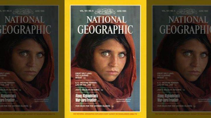 1984 Cover of National Geographic